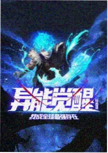 家庭温情类日剧口碑配图